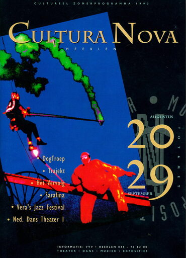 Poster_1993
