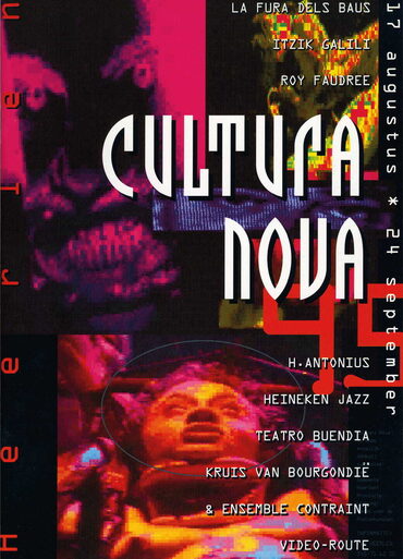 Poster_1995