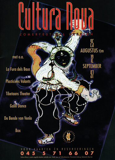 Poster_1997