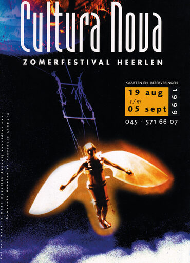 Poster_1999