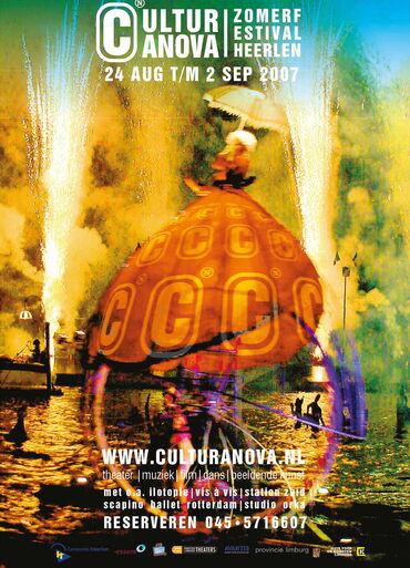Poster_2007
