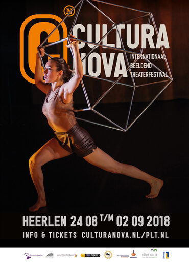 Poster_2018